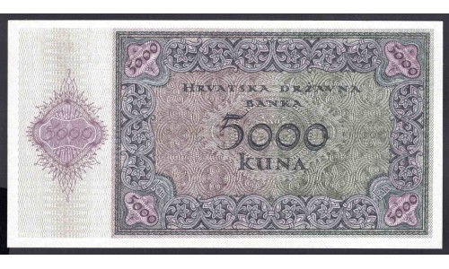 Хорватия 5000 куна 1943 (CROATIA 5000 kuna 1943) P 14a : UNC