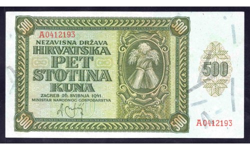 Хорватия 500 куна 1941 (CROATIA 500 kuna 1941) P 3a : UNC