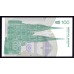 Хорватия 100 динар 1991 (CROATIA 100 dinara 1991) P 20a : UNC