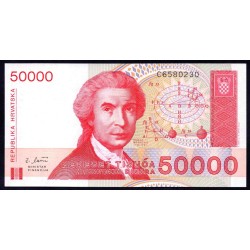 Хорватия 50000 динар 1993 (CROATIA 50000 dinara 1993) P 26a : UNC