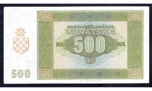 Хорватия 500 куна 1941 (CROATIA 500 kuna 1941) P 3a : UNC