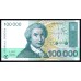 Хорватия 100000 динар 1993 (CROATIA 100000 dinara 1993) P 27a : UNC