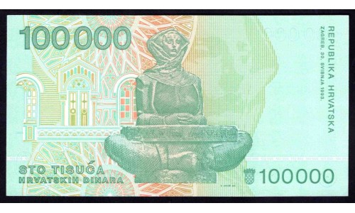 Хорватия 100000 динар 1993 (CROATIA 100000 dinara 1993) P 27a : UNC