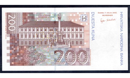 Хорватия 200 куна 2002 (CROATIA 200 kuna 2002) P 42а : UNC