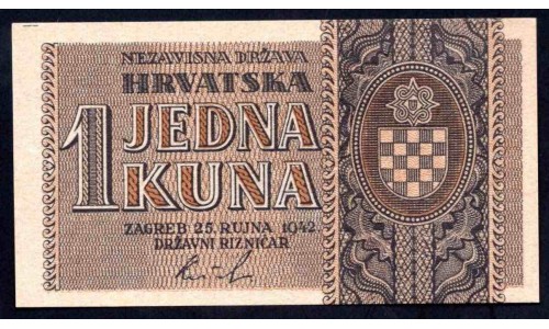 Хорватия 1 куна 1942 (CROATIA 1 kuna 1942) P 7b : UNC