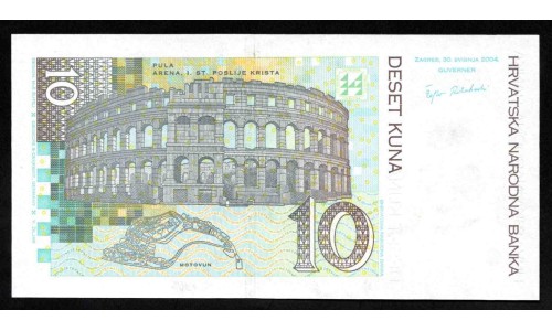 Хорватия 10 куна 2004 (CROATIA 10 kuna 2004) P 43 : UNC