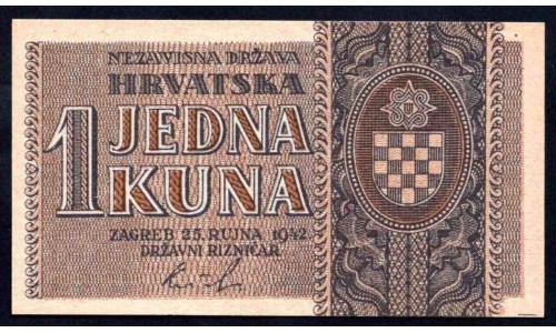 Хорватия 1 куна 1942 (CROATIA 1 kuna 1942) P 7a : UNC