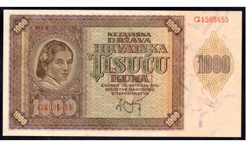 Хорватия 1000 куна 1941 (CROATIA 1000 kuna 1941) P 4a : UNC