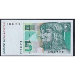 Хорватия 5 куна 1993 (CROATIA 5 kuna 1993) P 28a : UNC