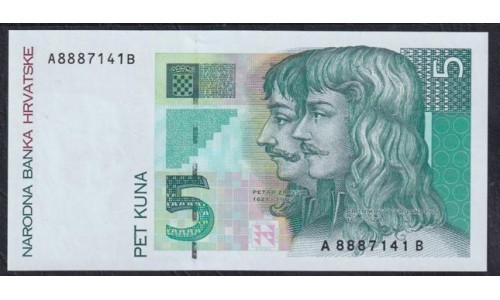 Хорватия 5 куна 1993 (CROATIA 5 kuna 1993) P 28a : UNC