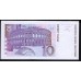Хорватия 10 куна 1993 года, НЕЧАСТЫЕ (CROATIA 10 kuna 1993) P 29: UNC