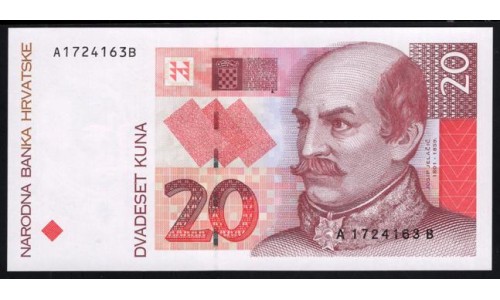 Хорватия 20 куна 1993 (CROATIA 20 kuna 1993) P 30a : UNC