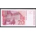 Хорватия 20 куна 1993 (CROATIA 20 kuna 1993) P 30a : UNC