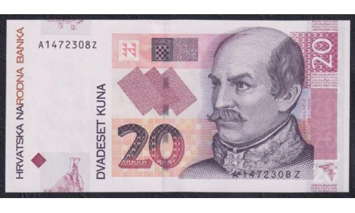 Хорватия 20 куна 2012 (CROATIA 20 kuna 2012) P 39b: UNC