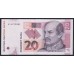 Хорватия 20 куна 2012 (CROATIA 20 kuna 2012) P 39b: UNC
