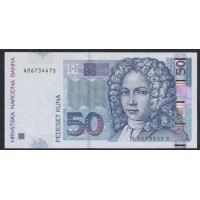 Хорватия 50 куна 2012 (CROATIA 50 kuna 2012) P 40b: UNC