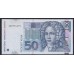 Хорватия 50 куна 2012 (CROATIA 50 kuna 2012) P 40b: UNC