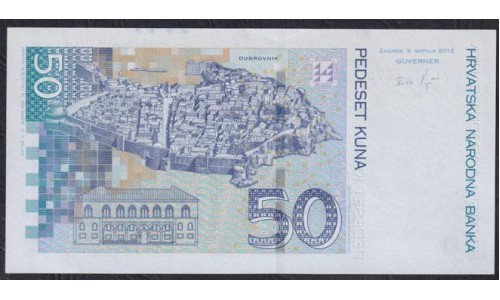 Хорватия 50 куна 2012 (CROATIA 50 kuna 2012) P 40b: UNC