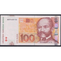 Хорватия 100 куна 2012 (CROATIA 100 kuna 2012) P 41b: UNC