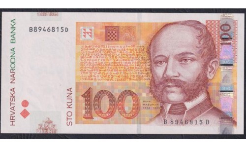 Хорватия 100 куна 2012 (CROATIA 100 kuna 2012) P 41b: UNC