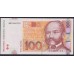Хорватия 100 куна 2012 (CROATIA 100 kuna 2012) P 41b: UNC
