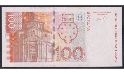 Хорватия 100 куна 2012 (CROATIA 100 kuna 2012) P 41b: UNC