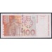 Хорватия 100 куна 2012 (CROATIA 100 kuna 2012) P 41b: UNC
