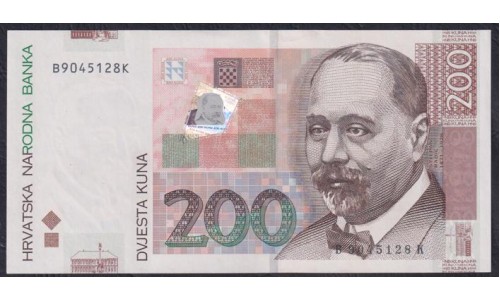 Хорватия 200 куна 2012 (CROATIA 200 kuna 2012) P 42b: UNC