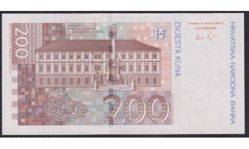 Хорватия 200 куна 2012 (CROATIA 200 kuna 2012) P 42b: UNC