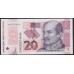 Хорватия 20 куна 2014 (CROATIA 20 kuna 2014) P 44 : UNC