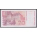 Хорватия 20 куна 2014 (CROATIA 20 kuna 2014) P 44 : UNC