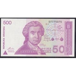 Хорватия 500 динар 1991 года (CROATIA 500 dinara 1991) P 21a: UNC