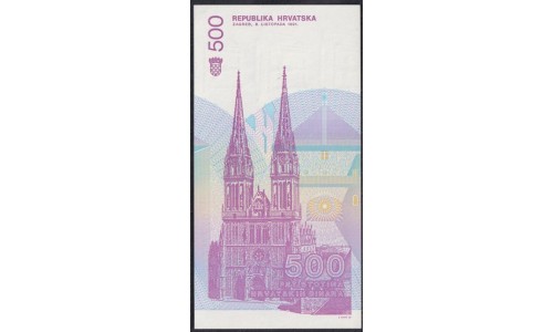 Хорватия 500 динар 1991 года (CROATIA 500 dinara 1991) P 21a: UNC