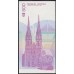 Хорватия 500 динар 1991 года (CROATIA 500 dinara 1991) P 21a: UNC