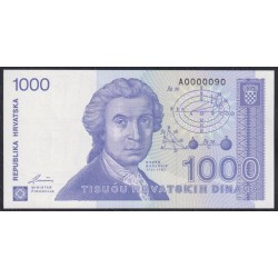 Хорватия 1000 динар 1991 года, А0000090, из Первой Пачки!!!!! (CROATIA 1000 dinara 1991) P 22a: UNC