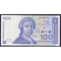 Хорватия 1000 динар 1991 года, А6136755(CROATIA 1000 dinara 1991) P 22a: UNC