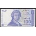 Хорватия 1000 динар 1991 года, А6136755(CROATIA 1000 dinara 1991) P 22a: UNC