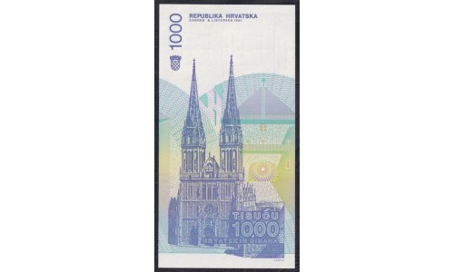 Хорватия 1000 динар 1991 года, А6136755(CROATIA 1000 dinara 1991) P 22a: UNC