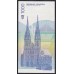 Хорватия 1000 динар 1991 года, А6136755(CROATIA 1000 dinara 1991) P 22a: UNC
