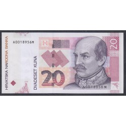 Хорватия 20 куна 2001 (CROATIA 20 kuna 2001) P 39а : UNC