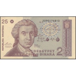 Хорватия 25 динар 1991 (CROATIA  25 dinara 1991) P 19b : UNC