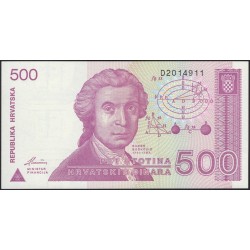 Хорватия 500 динар 1991 (CROATIA 500 dinara 1991) P 21a : UNC