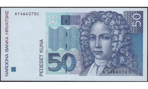 Хорватия 50 куна 1993 (CROATIA 50 kuna 1993) P 31a : UNC