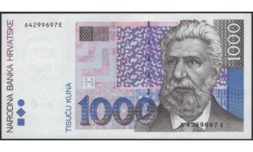 Хорватия 1000 куна 1993 (CROATIA 1000 kuna 1993) P 35a : UNC