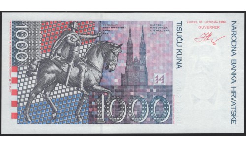 Хорватия 1000 куна 1993 (CROATIA 1000 kuna 1993) P 35a : UNC