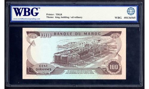 Марокко 100 дирхам 1970 г. (MOROCCO 100 dirhams 1970 g.) P 59а: UNC62 Greid Slab