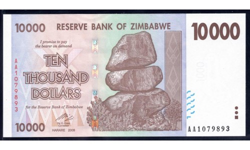 Зимбабве 10000 долларов 2008 год, Самая Редкая Банкнота!!! (ZIMBABWE 10000 dollars  2008) P 72: UNC