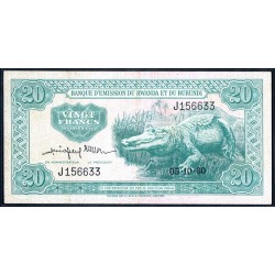 Руанда - Бурунди 20 франков 1960 г. (RWANDA ET DU BURUNDI 20 francs 1960 g.) P3:XF