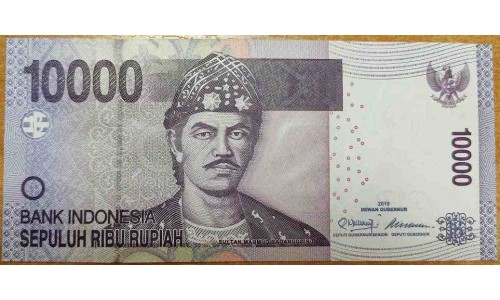 Индонезия 10000 рупий 2010 г. (Indonesia 10000 rupiah 2010 year) P150a:UNC