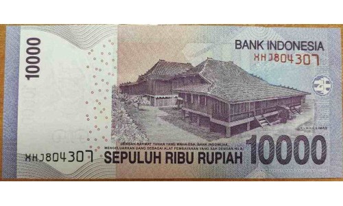 Индонезия 10000 рупий 2010 г. (Indonesia 10000 rupiah 2010 year) P150a:UNC